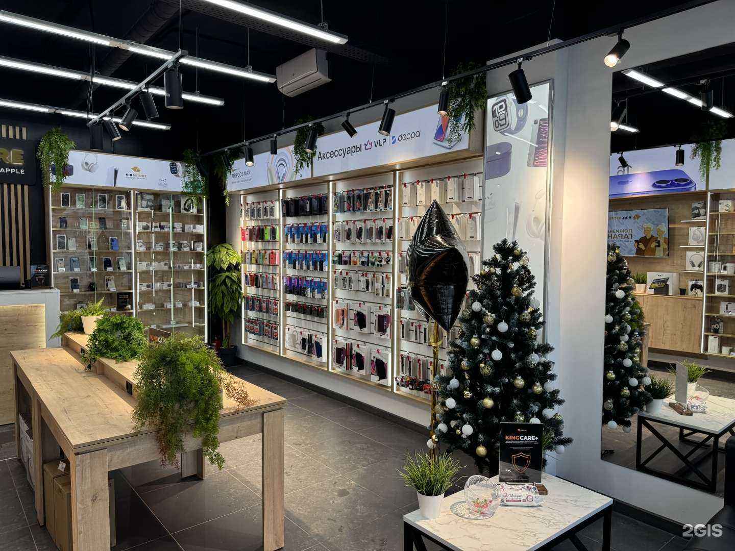 Отзывы на компанию Kingstore в г. Уфа c фото
