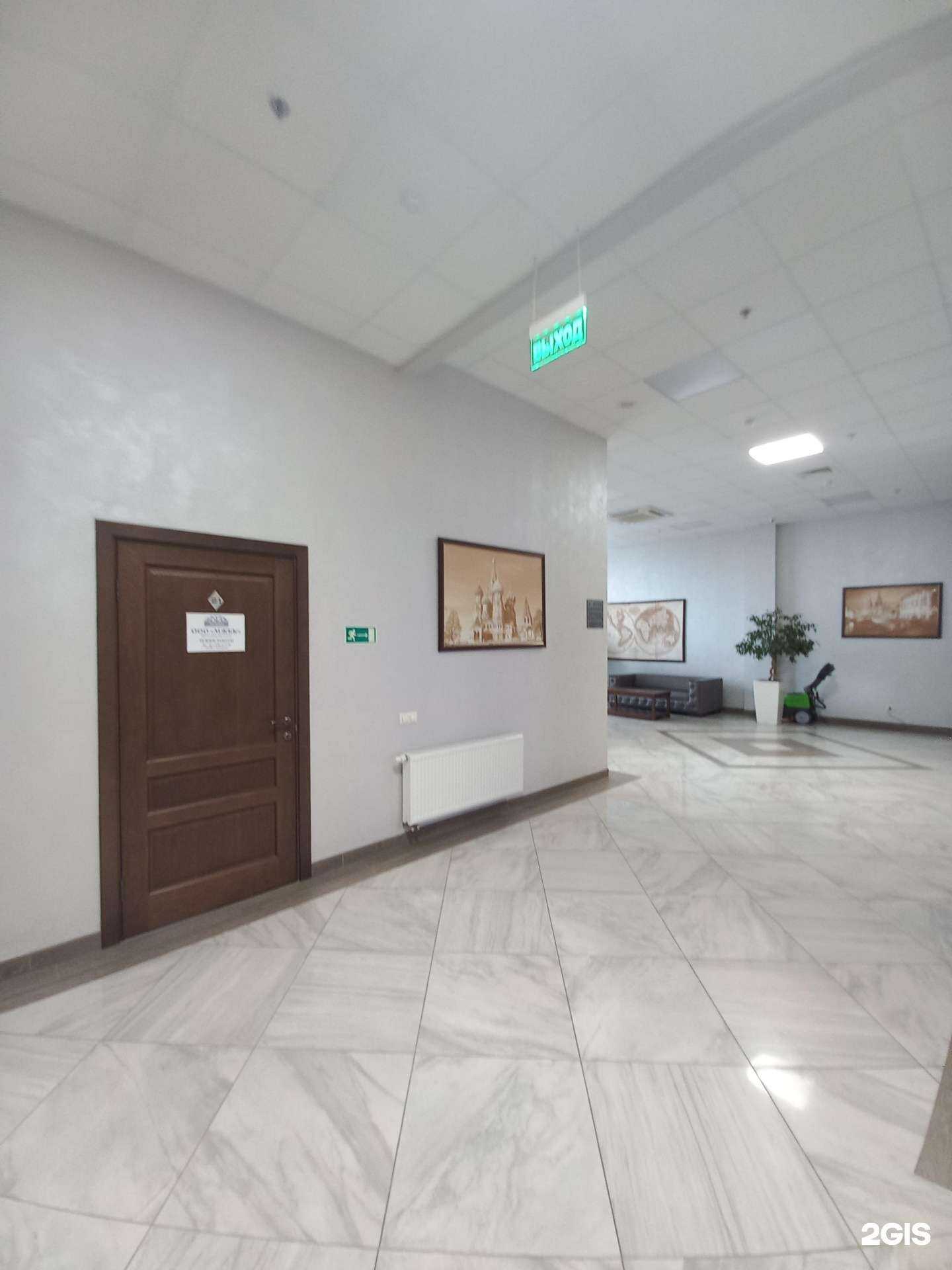 Отзывы на компанию Мжбк в Краснодаре c фото