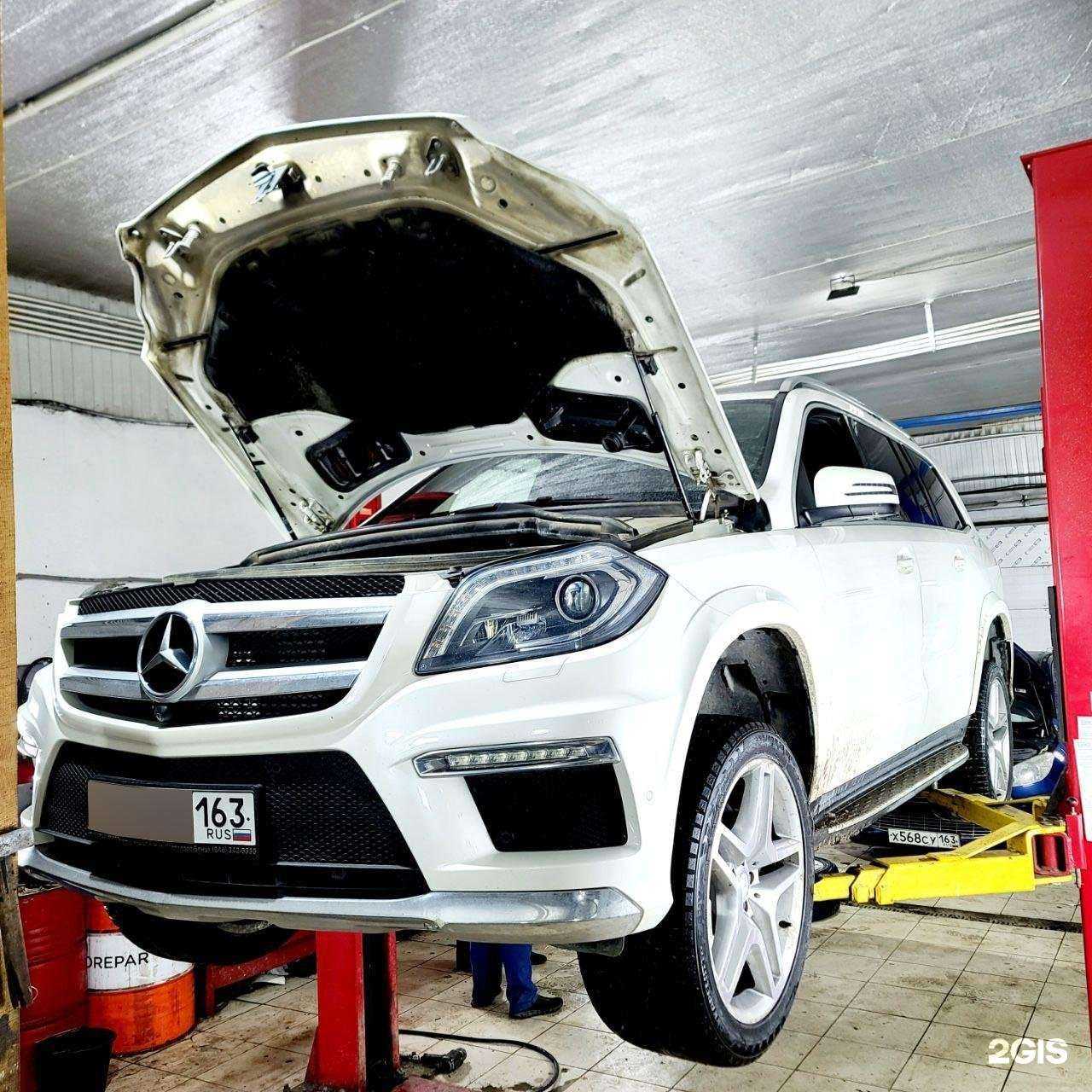 Отзывы на компанию Немецкий мастер в Самаре c фото