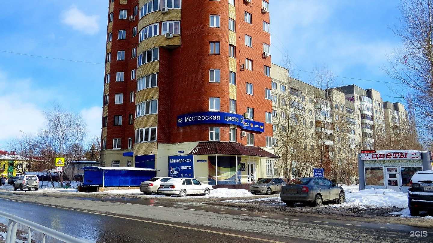 Отзывы на компанию Dulux в Тюмени c фото - фотография 2 из 2