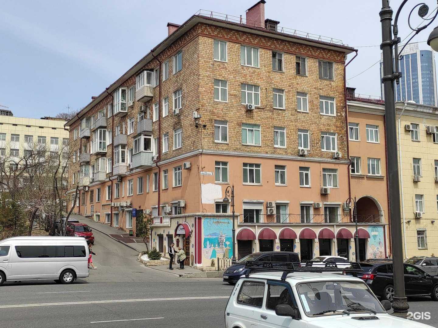 Отзывы на компанию Детская стоматологическая поликлиника в Владивостоке c фото - фотография 2 из 2