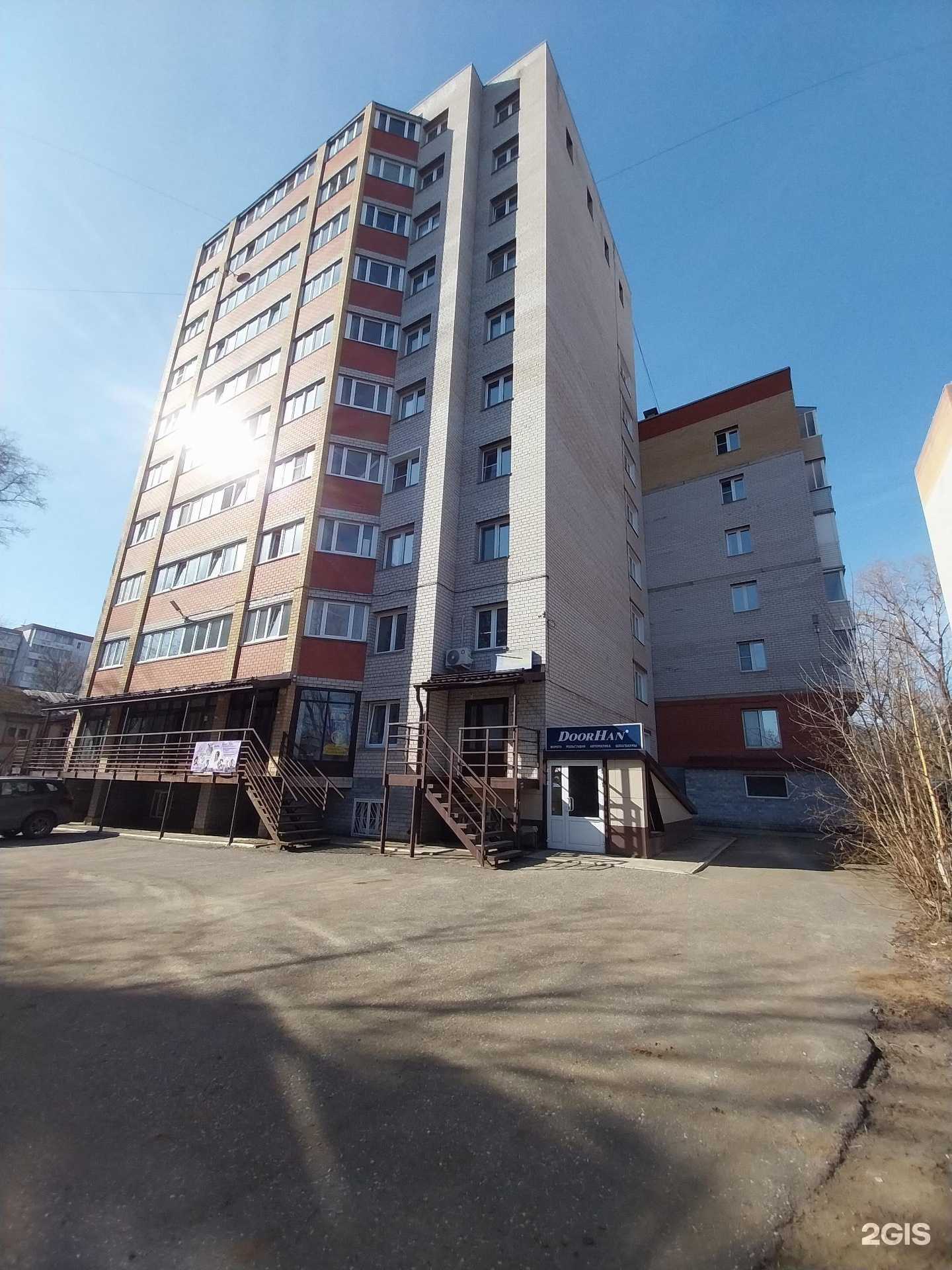 Отзывы на компанию Лик в г. Киров c фото