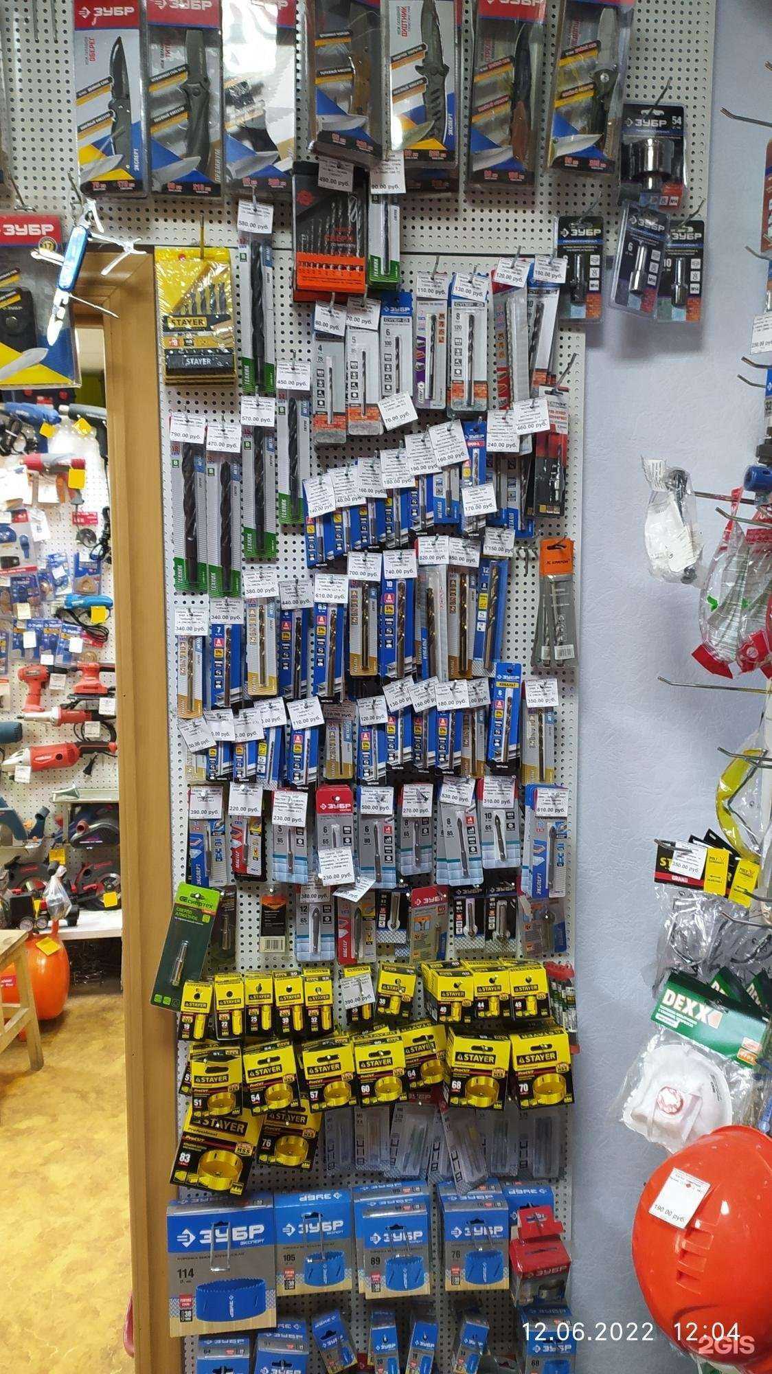 Отзывы на компанию ТехноИнструмент в г. Челябинск c фото