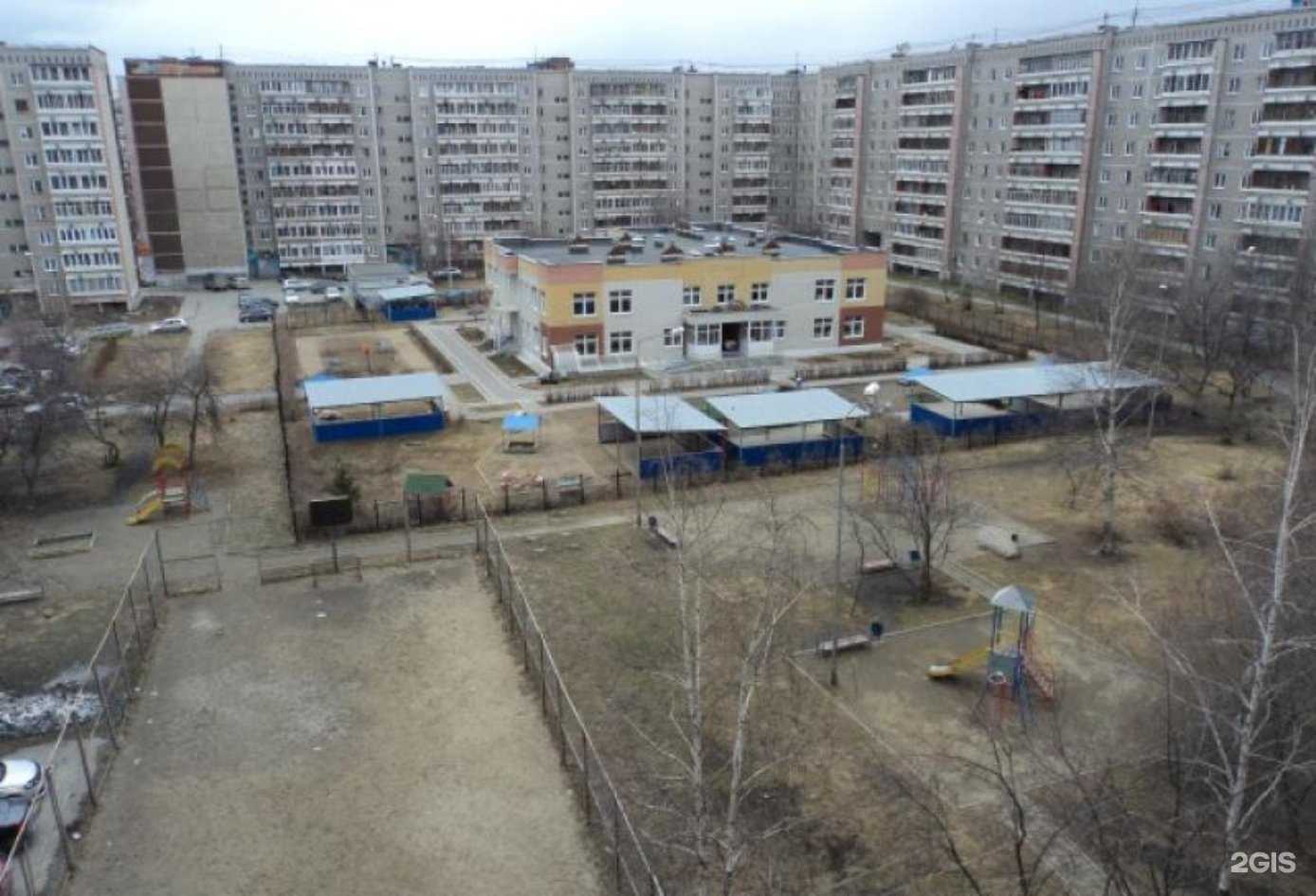 Отзывы на компанию Детский сад №416 в г. Екатеринбург c фото