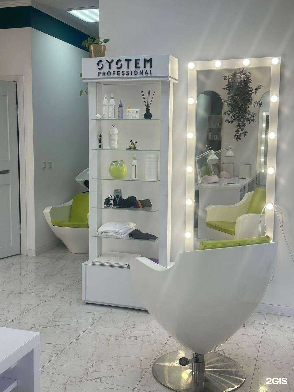 Отзывы на компанию Strekoza в Калининграде c фото