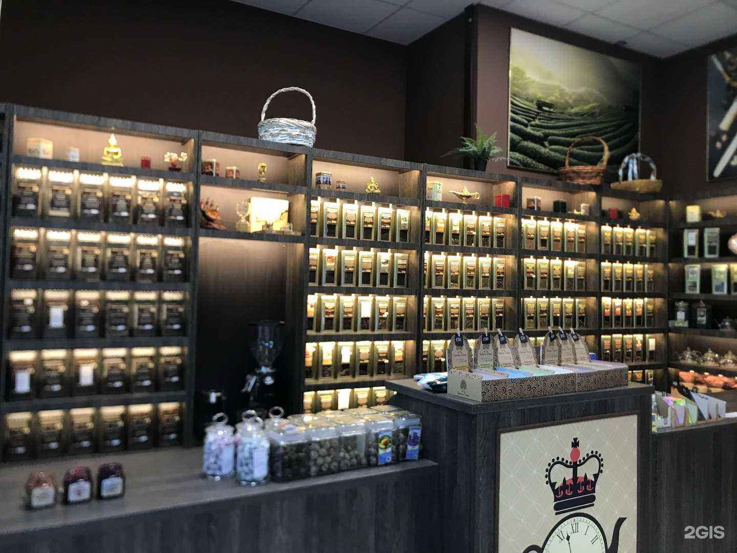 Отзывы на компанию Чайная галерея в Петропавловске-Камчатском c фото