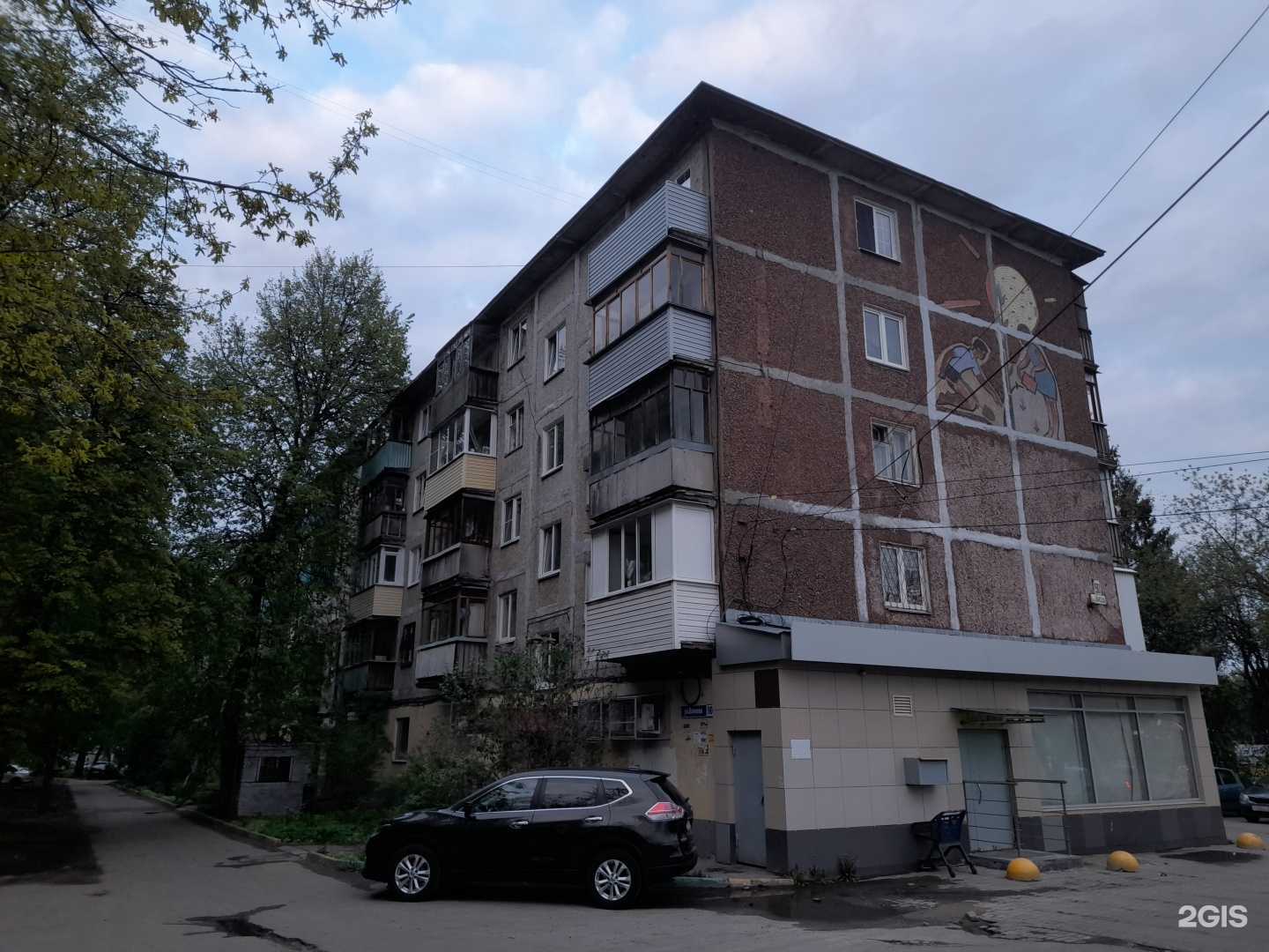 Отзывы на компанию Hairurg в Нижнем Новгороде c фото - фотография 2 из 2