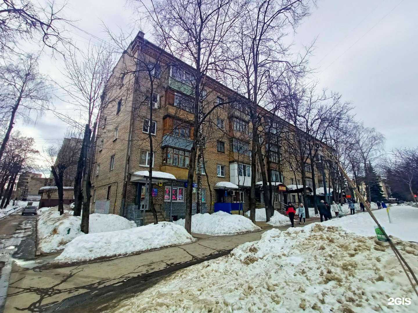 Отзывы на компанию Век в Пушкине c фото - фотография 2 из 2