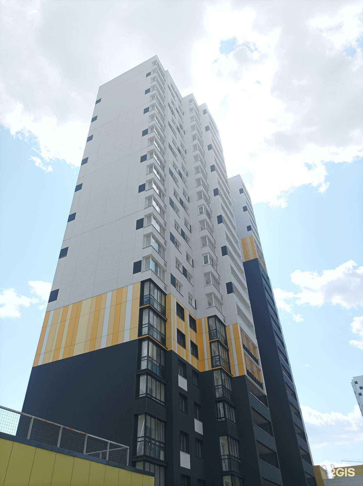 Отзывы на компанию Живая Вода в Долгопрудном c фото - фотография 2 из 2