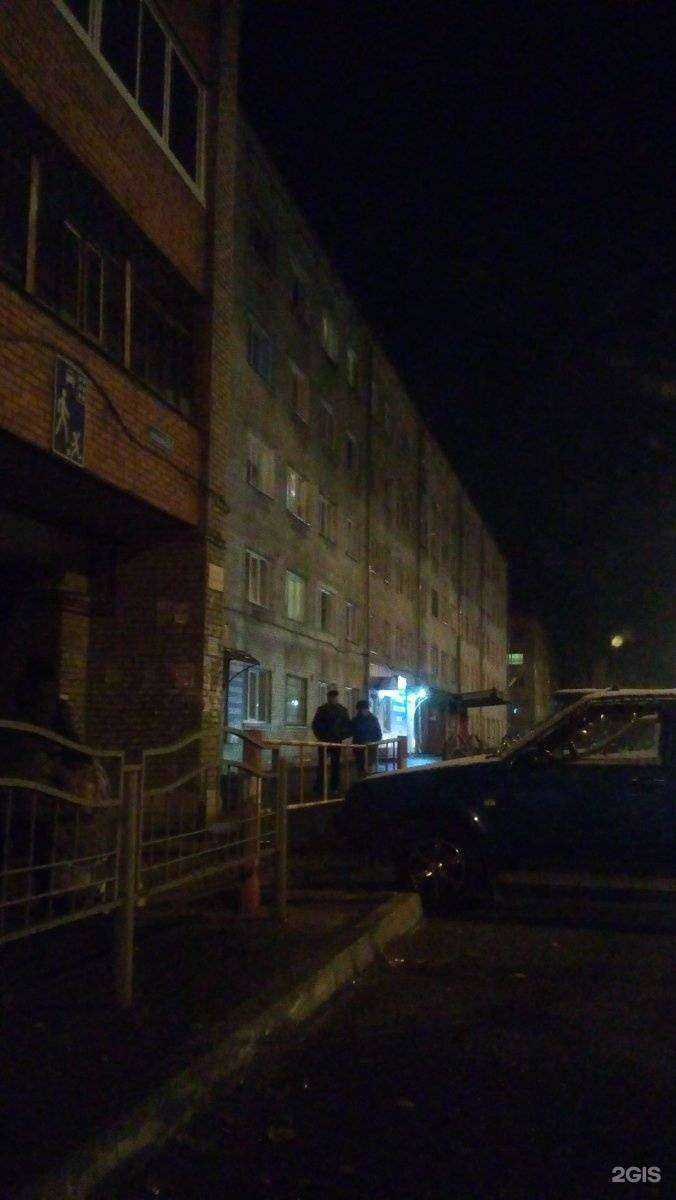 Отзывы на компанию Искушение в Томске c фото - фотография 2 из 2