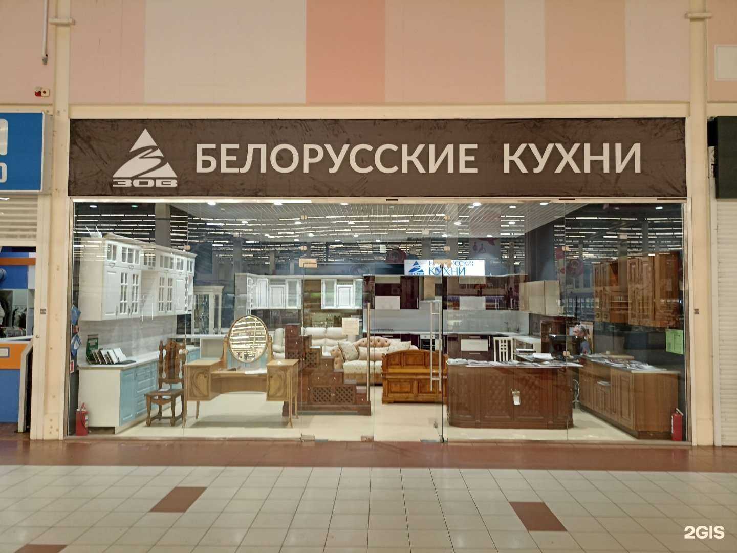 Отзывы на компанию Мебельная фабрика Зов в г. Санкт-Петербург c фото