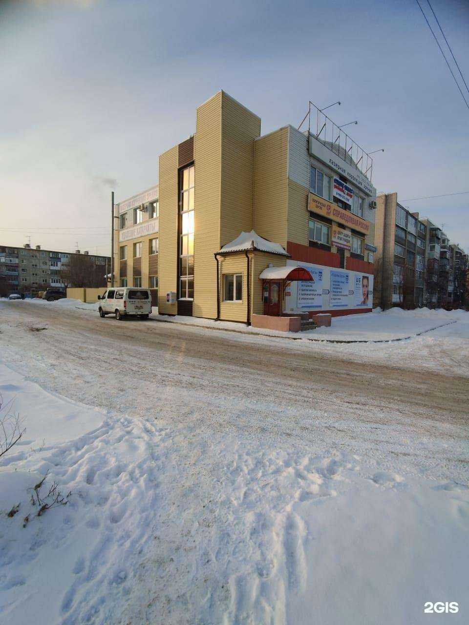 Отзывы на компанию Живой источник в г. Курган c фото