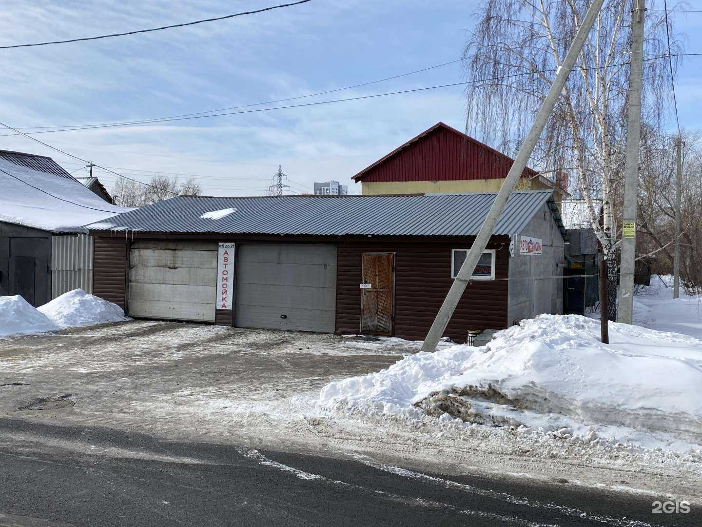 Отзывы на компанию Нано-мойка в Екатеринбурге c фото