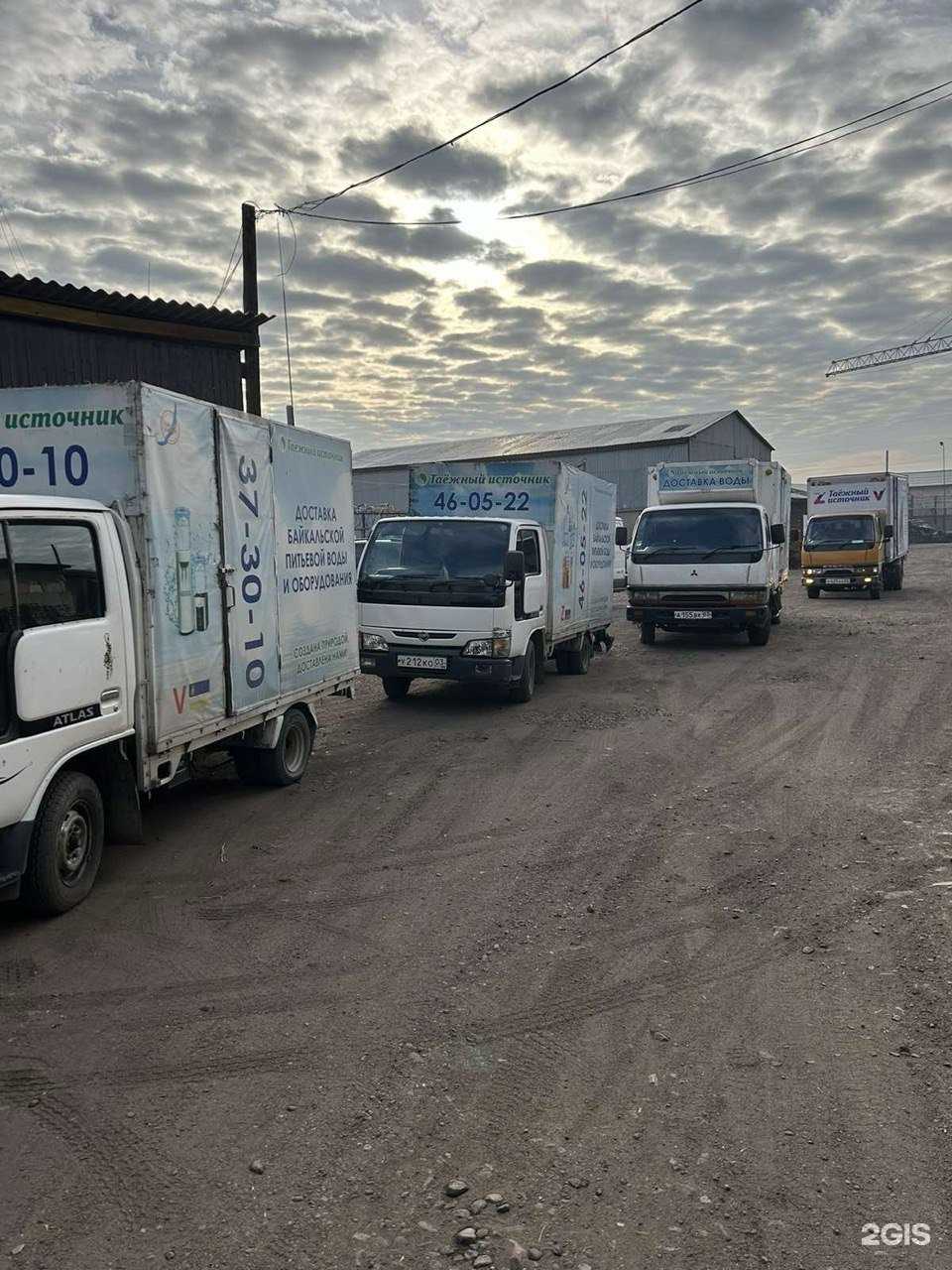 Отзывы на компанию Таёжный источник в г. Улан-Удэ c фото