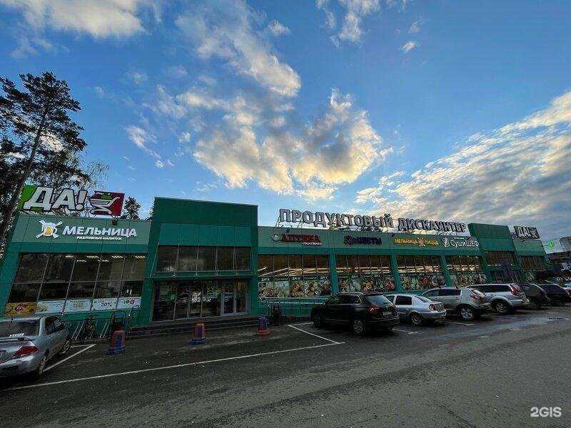 Отзывы на компанию ЧехолСтекло в Балашихе c фото