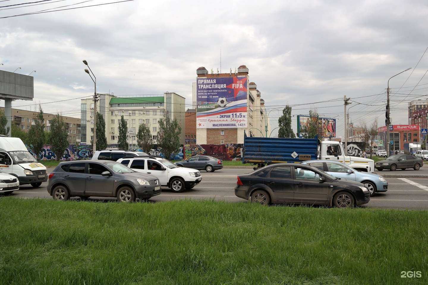 Отзывы на компанию Атлантида в г. Омск c фото