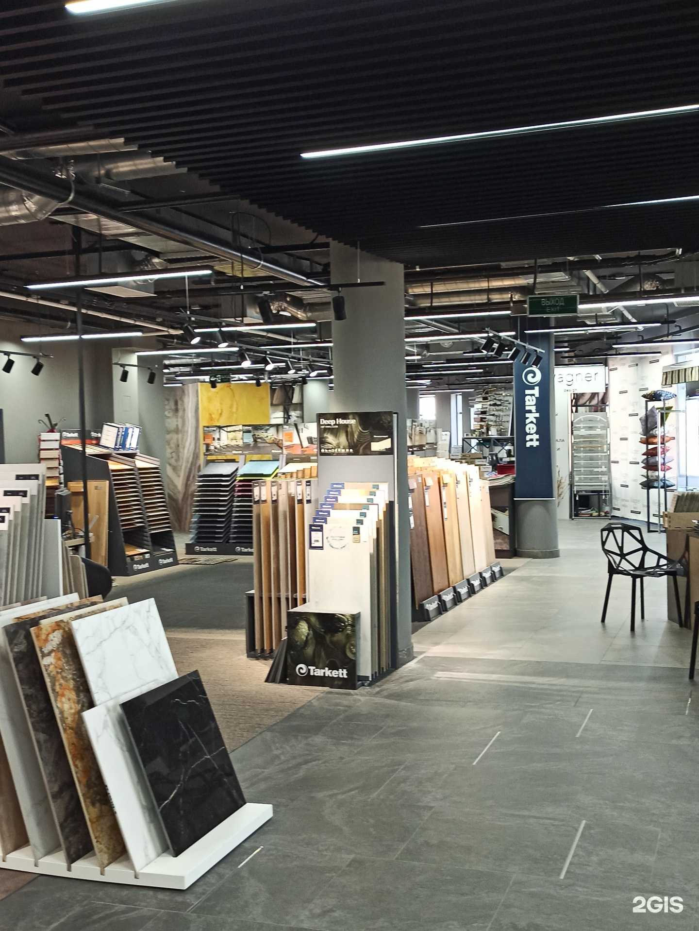 Отзывы на компанию Tarkett в г. Екатеринбург c фото