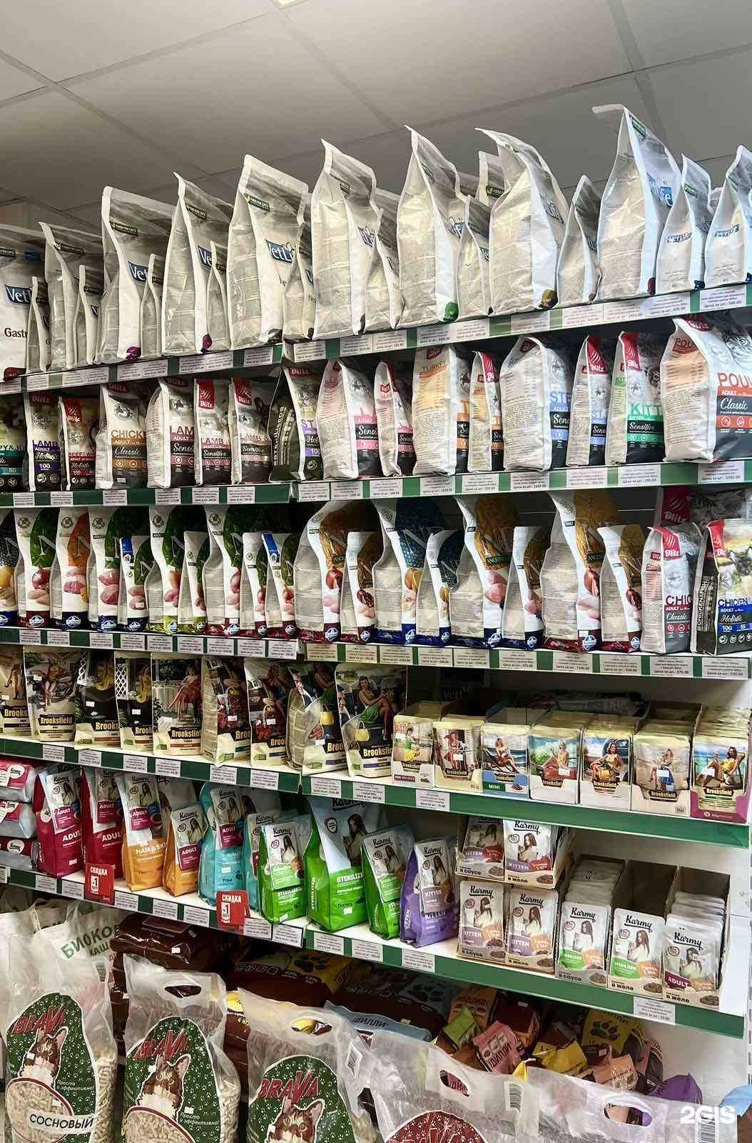 Отзывы на компанию Прайд в Тюмени c фото