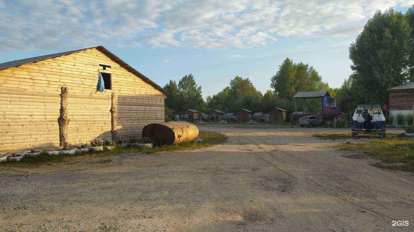 Отзывы на компанию Тихая-гавань в Искитиме c фото