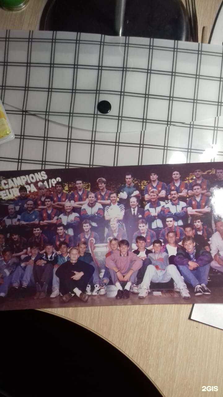 Отзывы на компанию Платформа Успеха в Краснодаре c фото