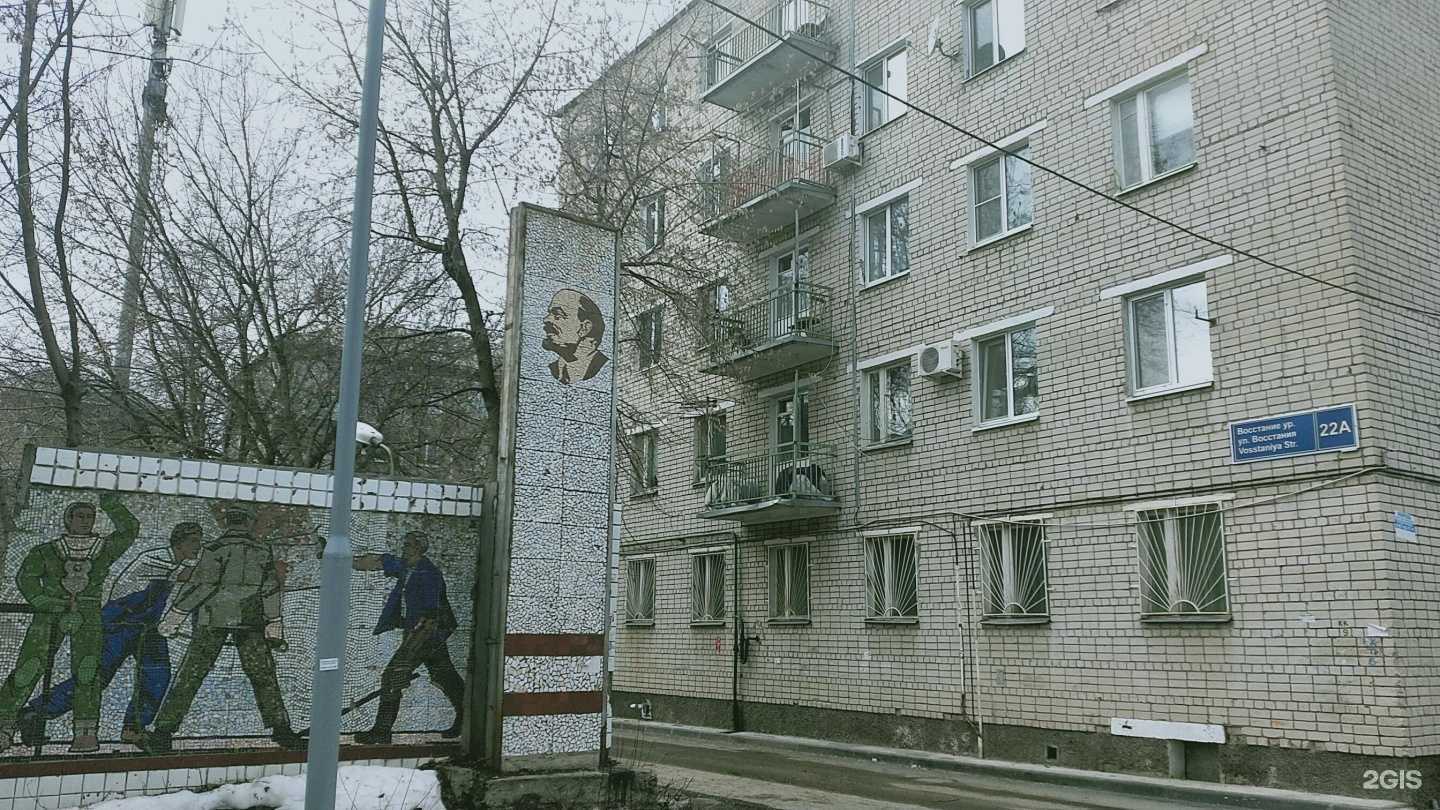 Отзывы на компанию Лира-Мед в Казани c фото