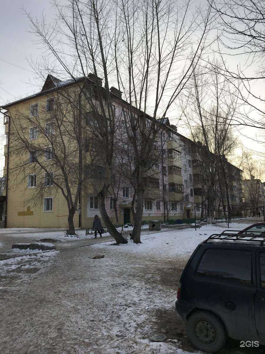 Отзывы на компанию Профи в Тюмени c фото - фотография 2 из 2