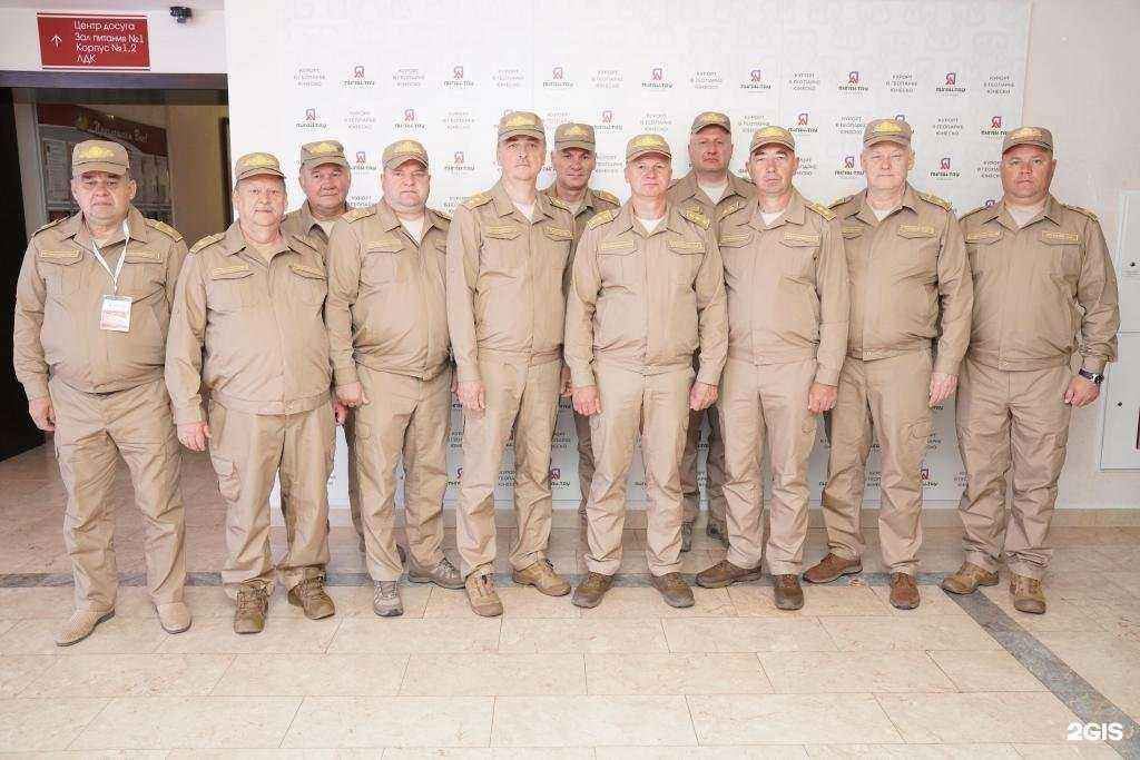 Отзывы на компанию Управление ведомственной охраны в Мурманске c фото