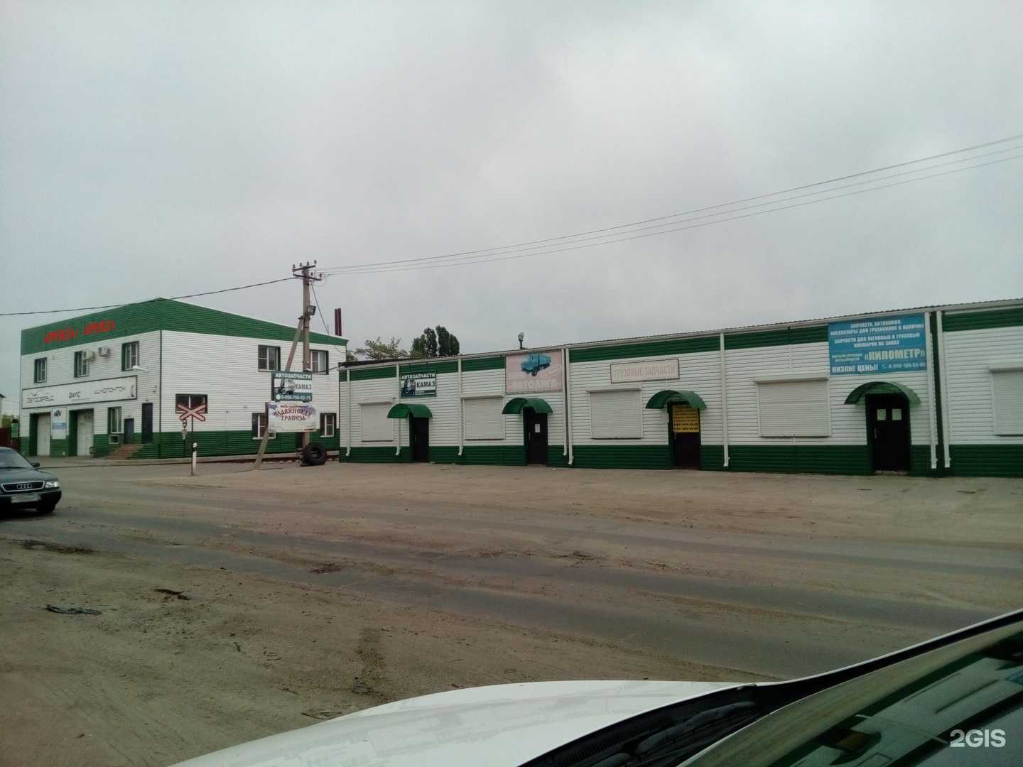 Отзывы на компанию ЛТК-механика, автосервис в Лисках c фото