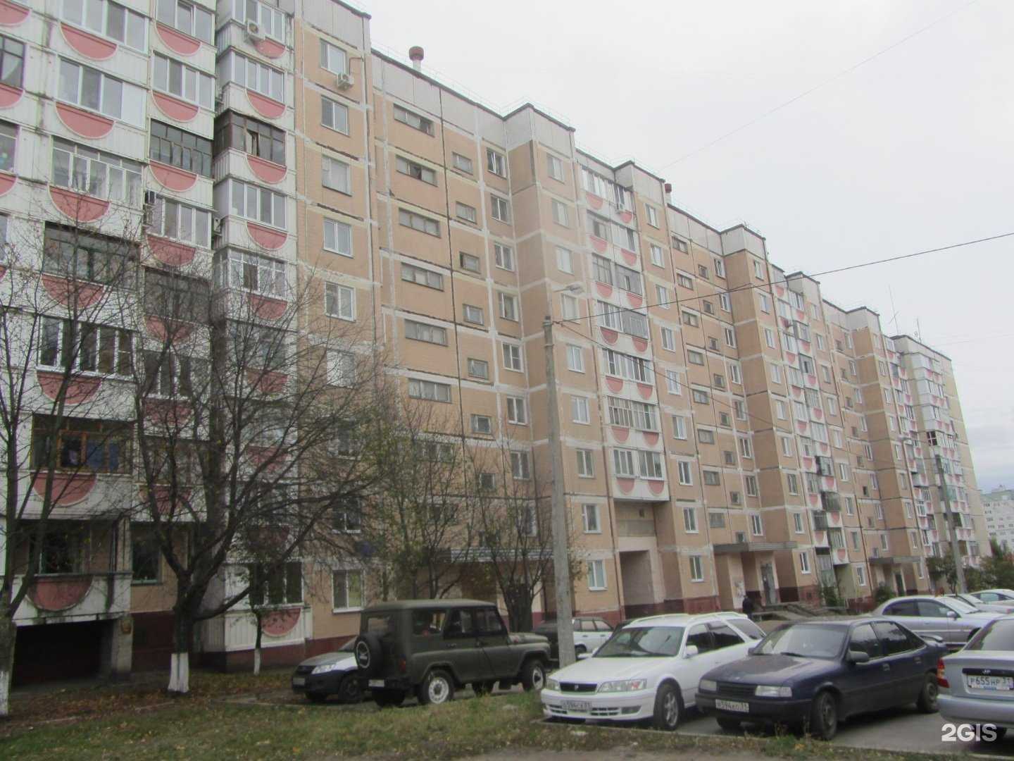 Отзывы на компанию Кудряшка в г. Белгород c фото