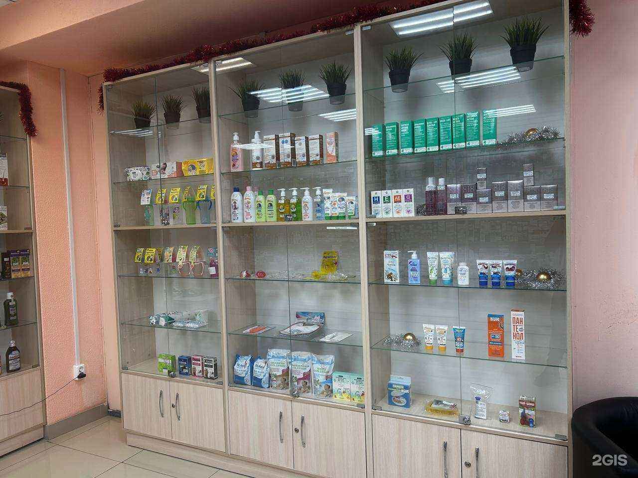 Отзывы на компанию Аптека-А в Пскове c фото