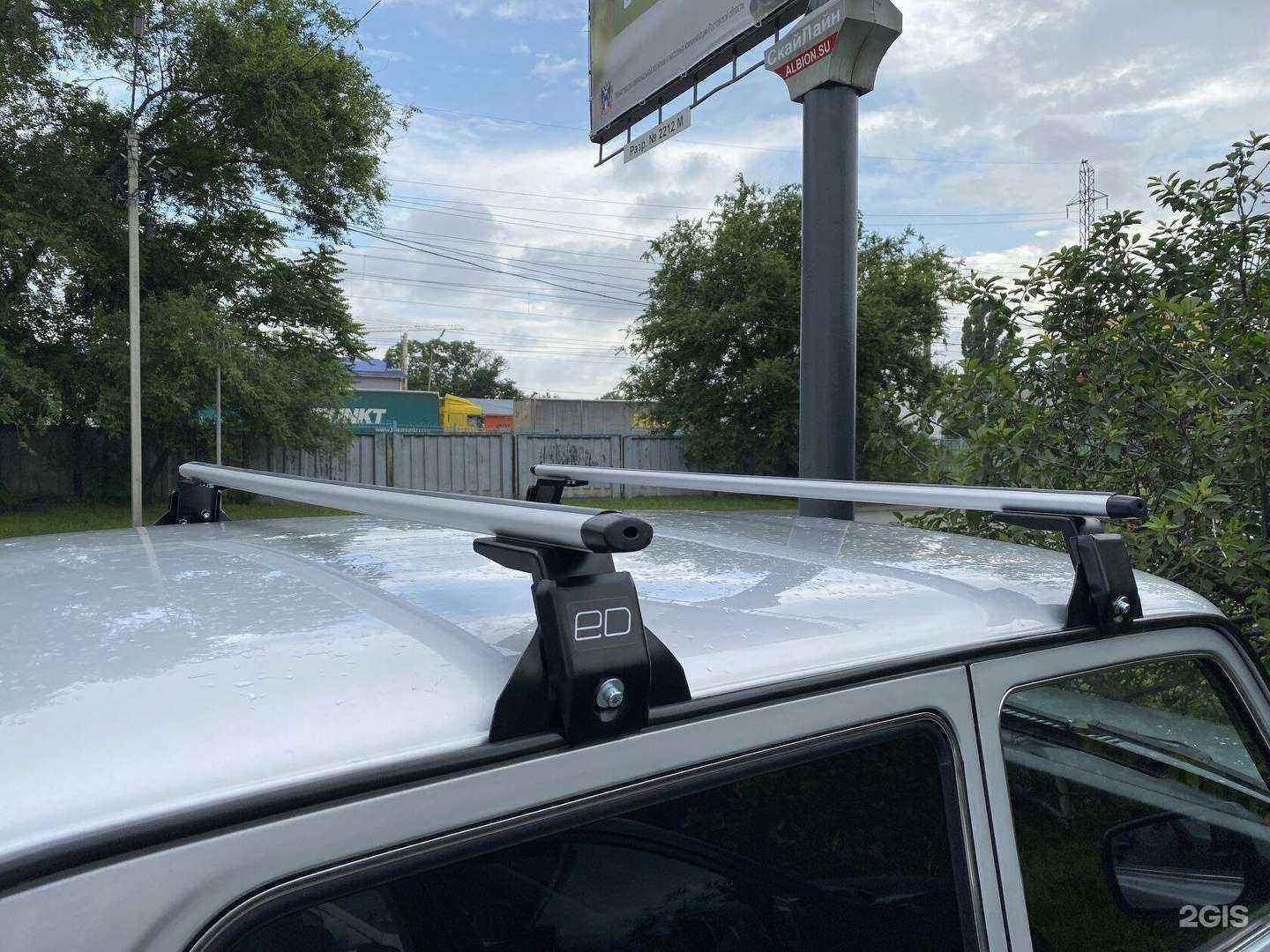 Отзывы на компанию ED-Market в г. Ростов-на-Дону c фото