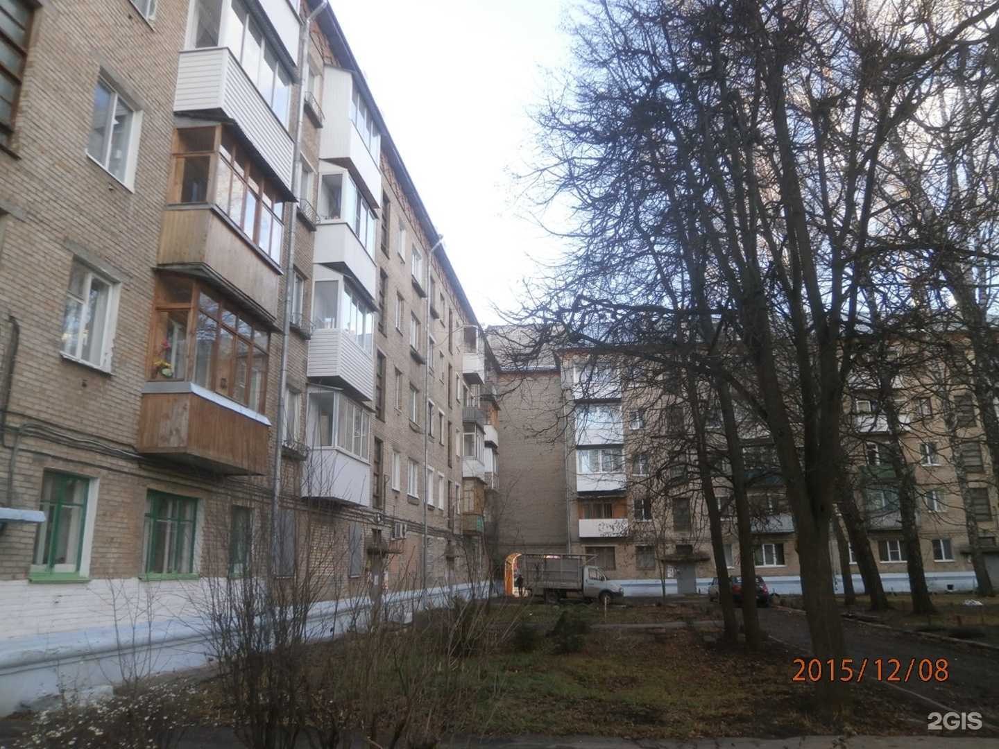 Отзывы на компанию Рок в Новомосковске c фото - фотография 2 из 2