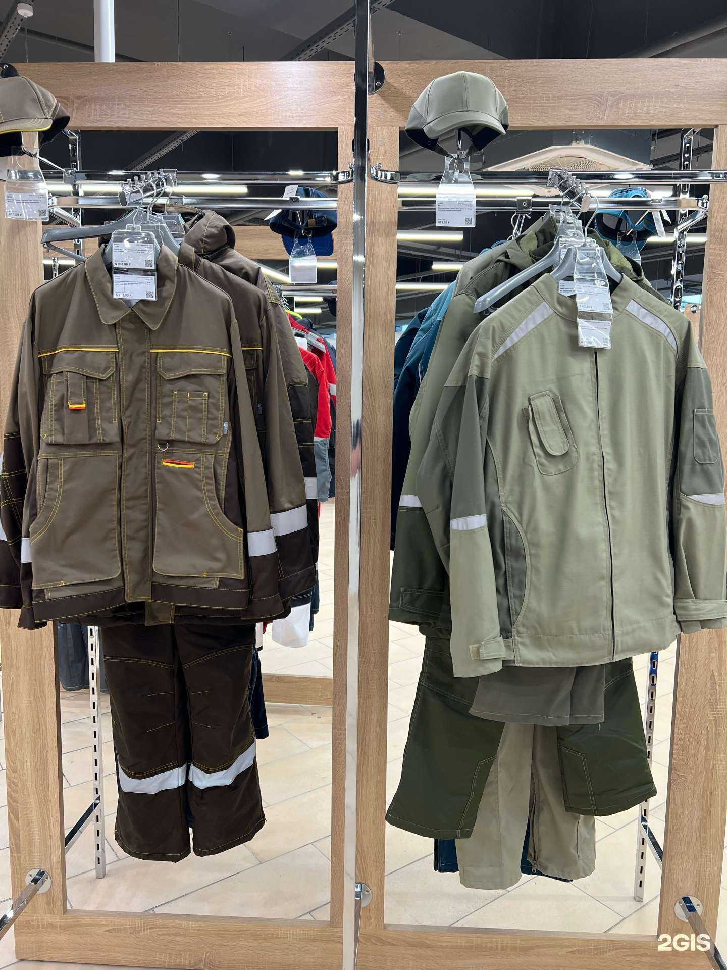 Отзывы на компанию Техноавиа в Уфе c фото