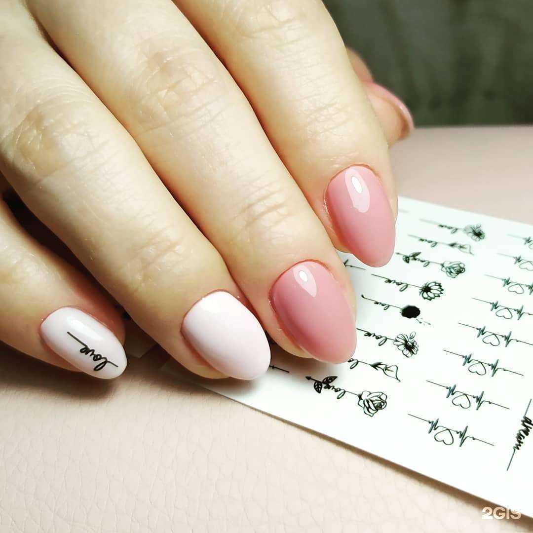 Отзывы на компанию Он&она в Тюмени c фото