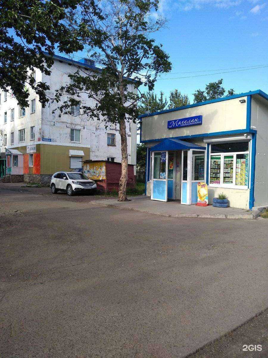 Отзывы на компанию Фиеста в Вилючинске c фото - фотография 2 из 2