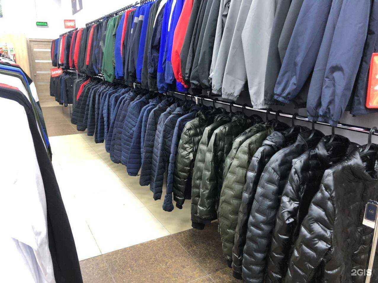 Отзывы на компанию Discount №1 в г. Чита c фото