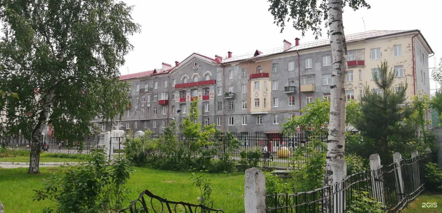 Отзывы на компанию Like shoes в Междуреченске c фото - фотография 2 из 2