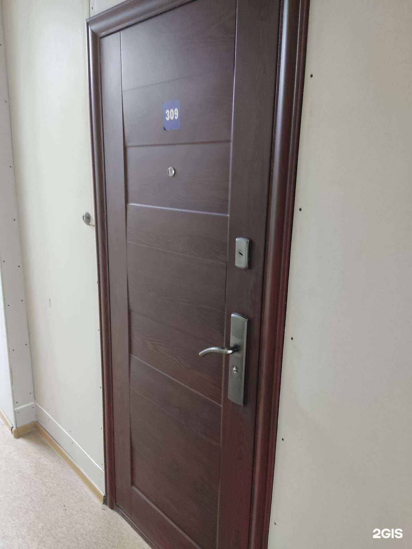 Отзывы на компанию Соломон развитие 2025 в г. Новосибирск c фото