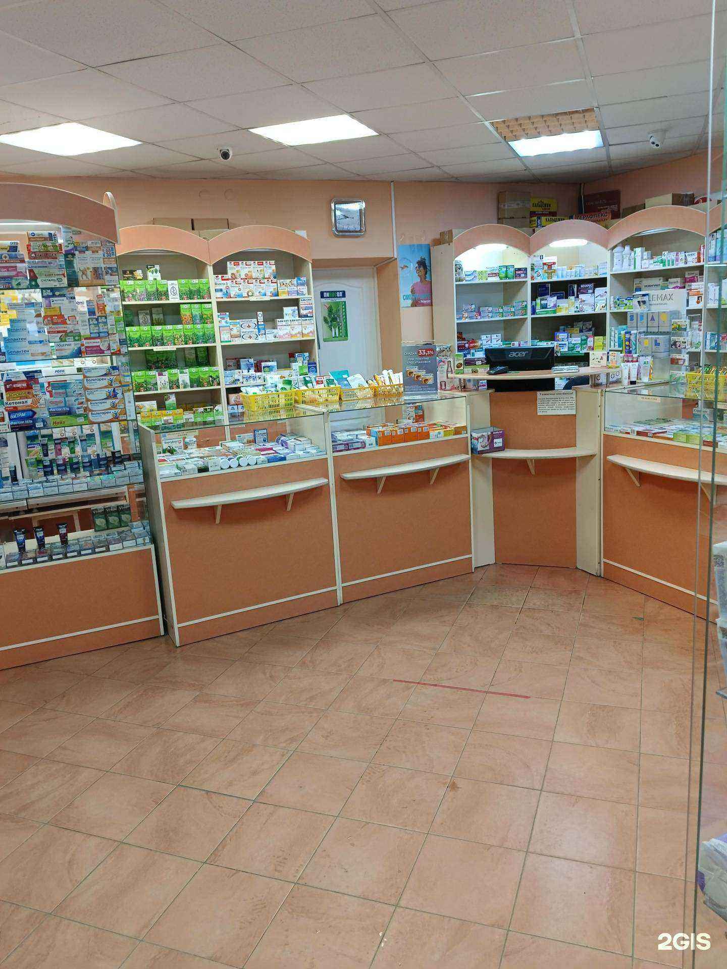 Отзывы на компанию Эллада в Иркутске c фото