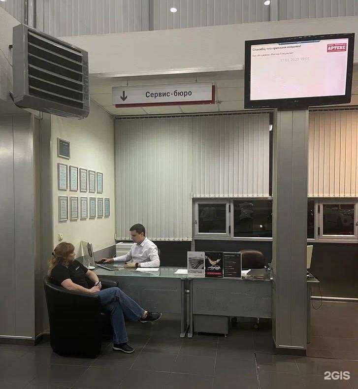 Отзывы на компанию Арт-Моторс в Ростове-на-Дону c фото