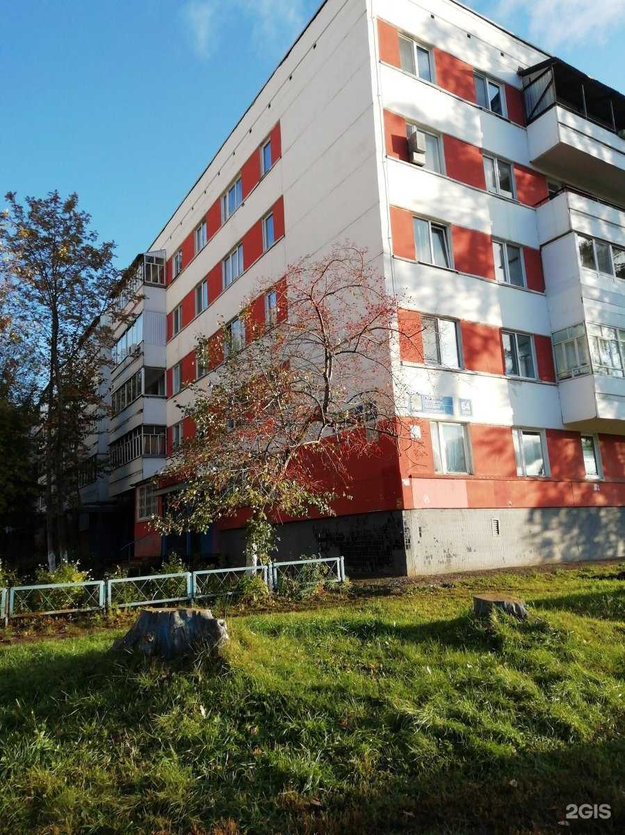 Отзывы на компанию Экона в Набережных Челнах c фото - фотография 2 из 2