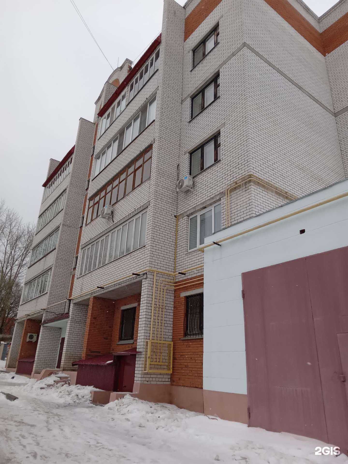 Отзывы на компанию Полифарм в Чебоксарах c фото - фотография 2 из 2