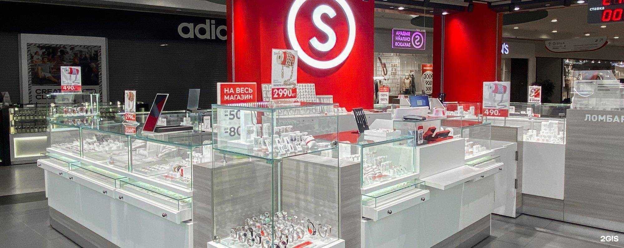 Отзывы на компанию Sunlight в г. Новокузнецк c фото