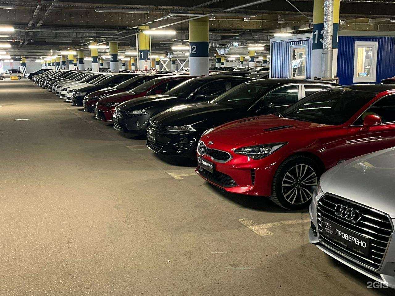 Отзывы на компанию ТТС в Самаре c фото