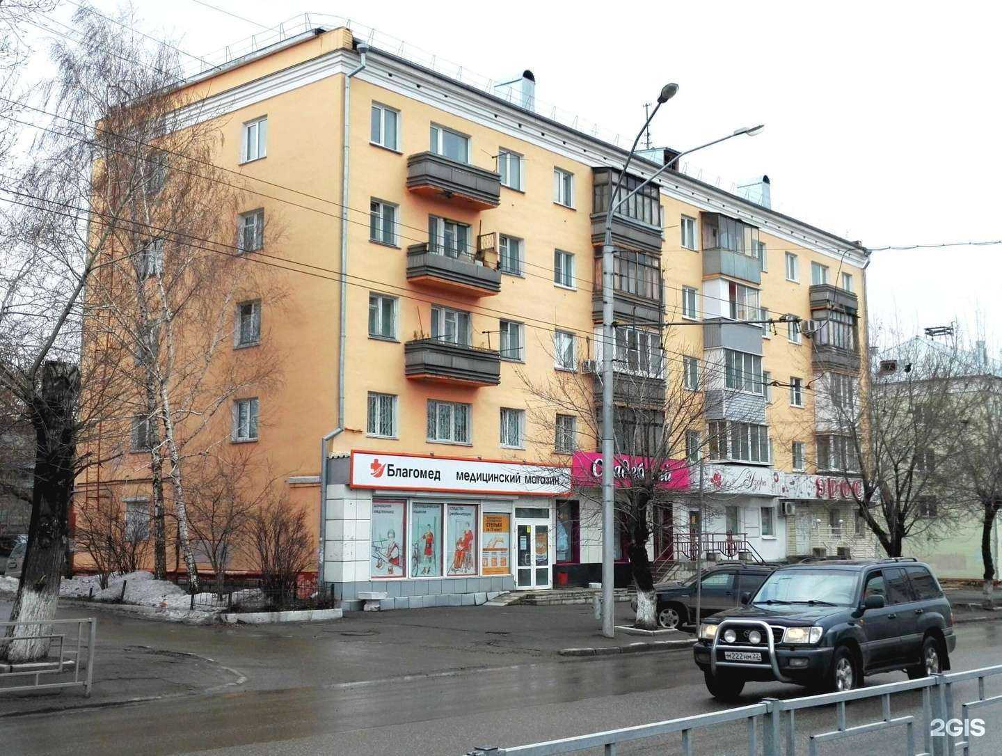 Отзывы на компанию Узоры в Барнауле c фото - фотография 2 из 2