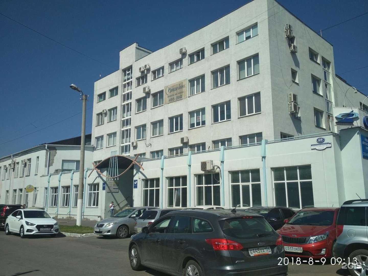 Отзывы на компанию Аквабаза в г. Омск c фото