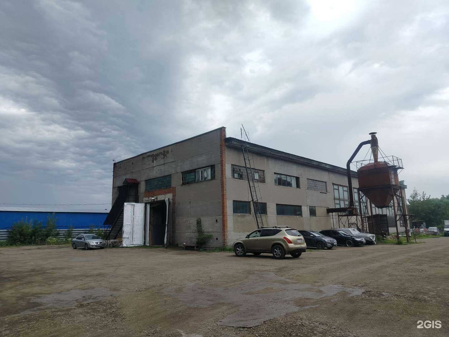 Отзывы на компанию Бурвинт в Раменском c фото