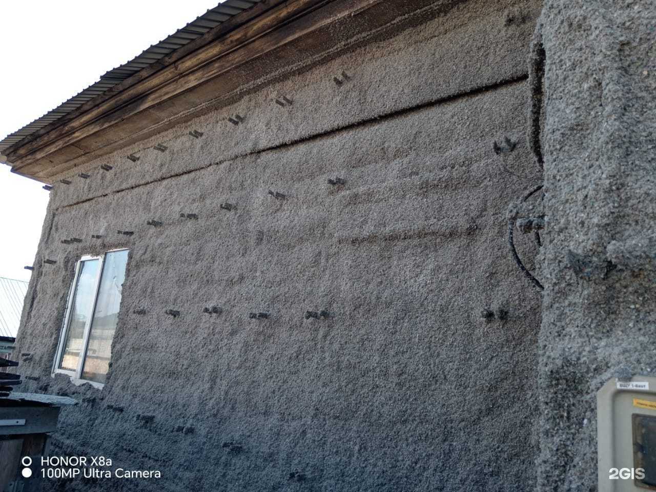 Отзывы на компанию Заб-эковата в г. Чита c фото