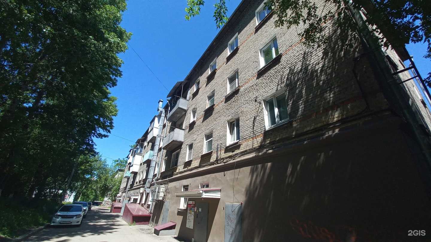 Отзывы на компанию Кафе в Иркутске c фото - фотография 2 из 2