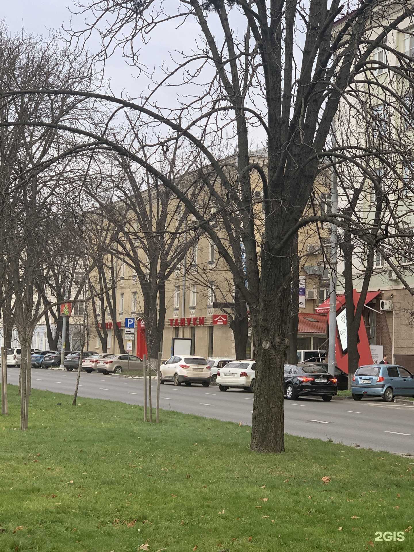 Отзывы на компанию Юридический кабинет в Краснодаре c фото